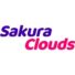 Sakura Clouds(樱络云) – VPS、物理服务器、网络、运维等多方面解决方案